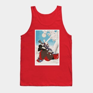 A training samurai Tank Top